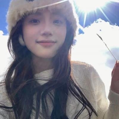 征婚启事
